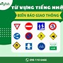 Biển Báo Tiếng Anh Là Gì