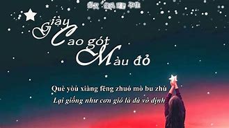 Chiếc Giày Cao Gót Màu Đen Lyrics Vietsub Tiếng Trung