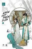 Hệ Thống Tự Cứu Của Nhân Vật Phản Diện Chap 2 Wattpad Tiếng Việt