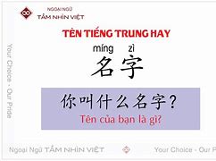 Người Mỹ Tiếng Trung Là Gì