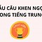 Nói Chuyện Với Ai Bằng Tiếng Trung