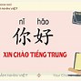 Xin Chào Tiếng Trung Cách Viết